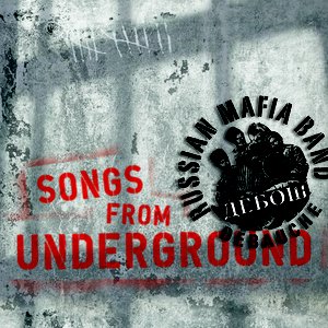 Songs From Underground