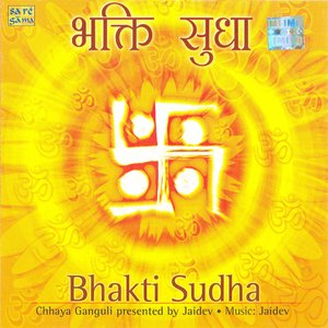 Bhakti Sudha