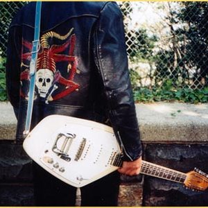 Imagen de 'Bob Urh & the Bare Bones'