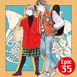 Ougon No 80's Best Hits 35 Songs! - Epic35