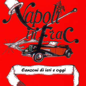 Artwork for Lacreme napulitane