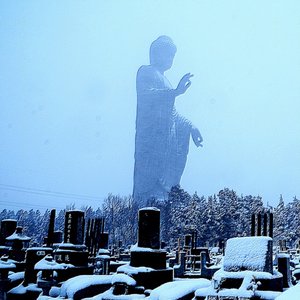 Image for 'holy ghost father'