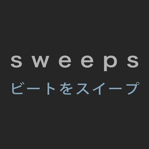 Sweeps için avatar