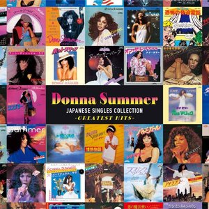 Japanese Singles Collection - Greatest Hits