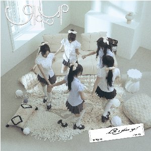 Glow Up (English Version) - Single