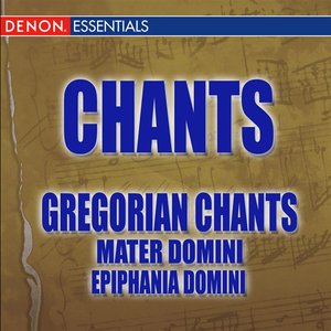 Mater Domini - Epiphania Domini