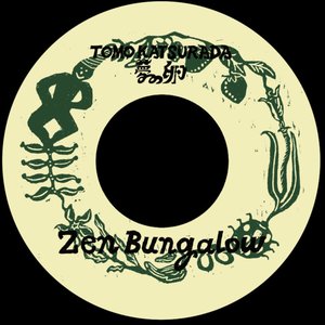 Zen Bungalow