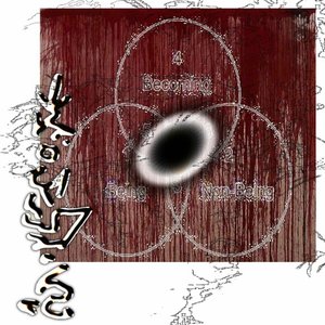 Avatar for nerve tower