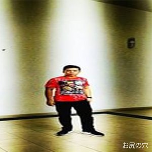 クールラップ2069