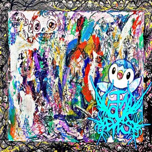 Digital Sea Shanties