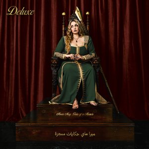 Tales of a Miracle (Deluxe)