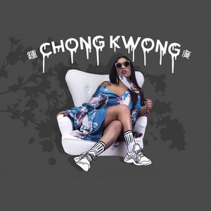 Chong Kwong