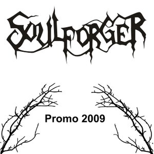 Promo 2009