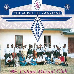 Taarab 4: The Music of Zanzibar
