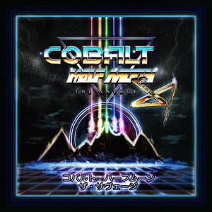 Cobalt Half Moon - EP