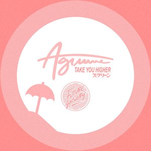 Take You Higher