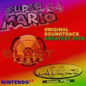 Image for 'Nintendo 64 Original Soundtrack Greatest Hits'
