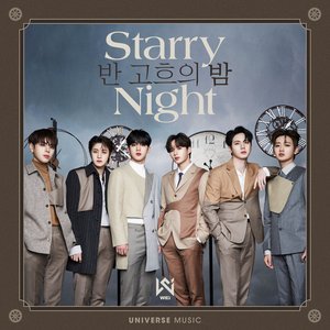 Image for 'Starry Night (prod. dress)'