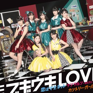 ブギウギLOVE / 恋はマグネット / ランラルン～あなたに夢中～