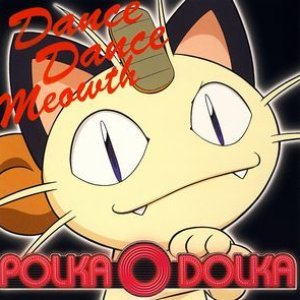 Avatar for ニャース＆ノルソル合唱団