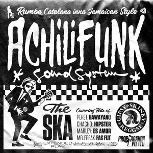 The Ska EP