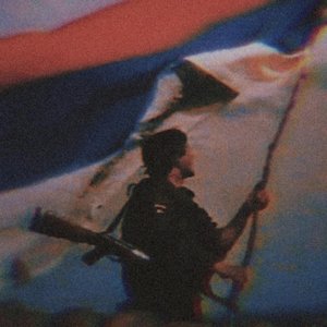 Serbian War Music