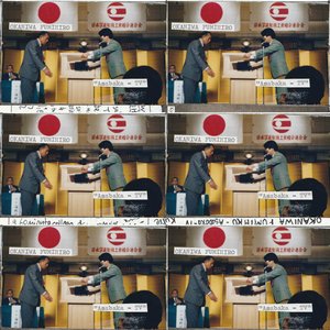 Asabaka-TV