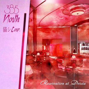 Avatar for 385North & 猫 シ Corp.