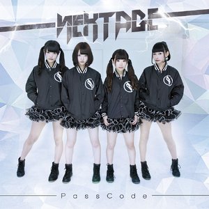 Nextage