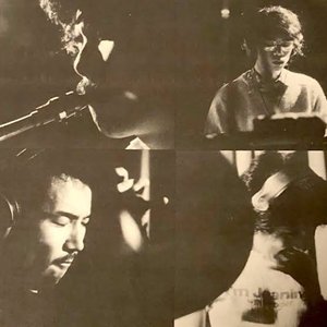 Изображение для 'Yoshio Otomo Quartet'