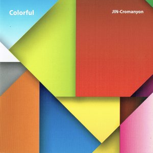 Colorful