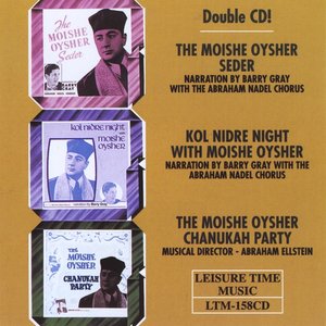 Moishe Oysher - Passover Seder, Kol Nidrei & Chanukah Party