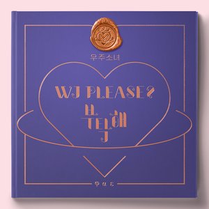 “WJ PLEASE?”的封面