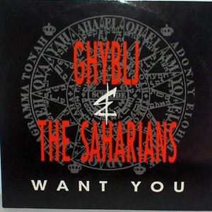 Want You