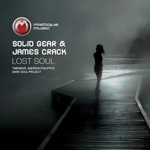Avatar di Solid Gear & James Crack
