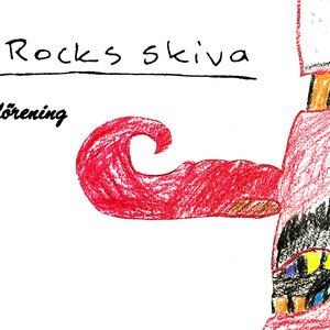 Ripp-Rocks Skiva 的头像