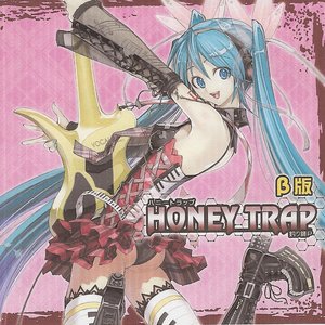 Honey Trap