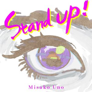 Stand UP! - Single