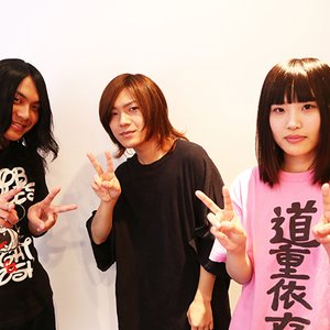 Image for 'Yabai T-Shirts Yasan'