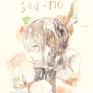 sea-no 的头像