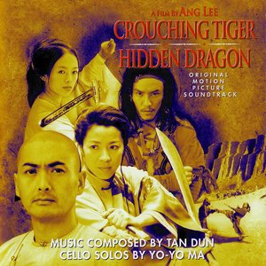 Crouching Tiger, Hidden Dragon: Original Motion Picture Soundtrack