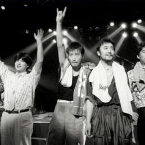 Naniwa Express photo provided by Last.fm