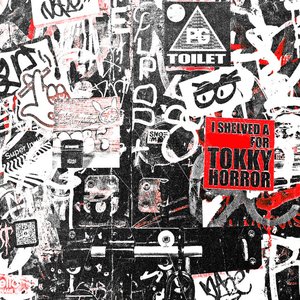 Toilet - Single