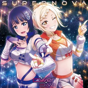 SUPER NOVA - Single