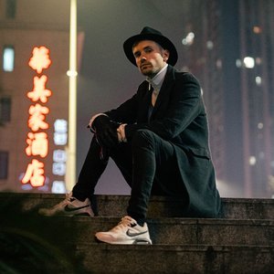 Edor 的头像