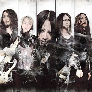 Avatar för Imperial Circus Dead Decadence