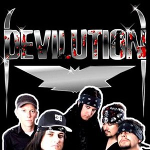 Devilution 的头像