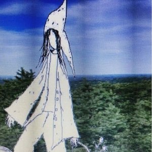 ryu e ken - Single