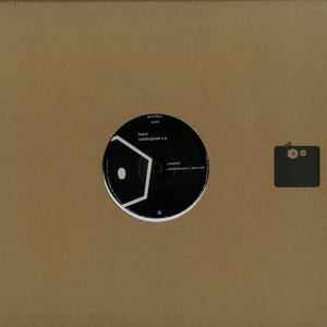 Lumièrophobe E.P.