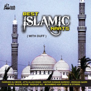 Best Islamic Naats Vol. 1 (with Duff)
